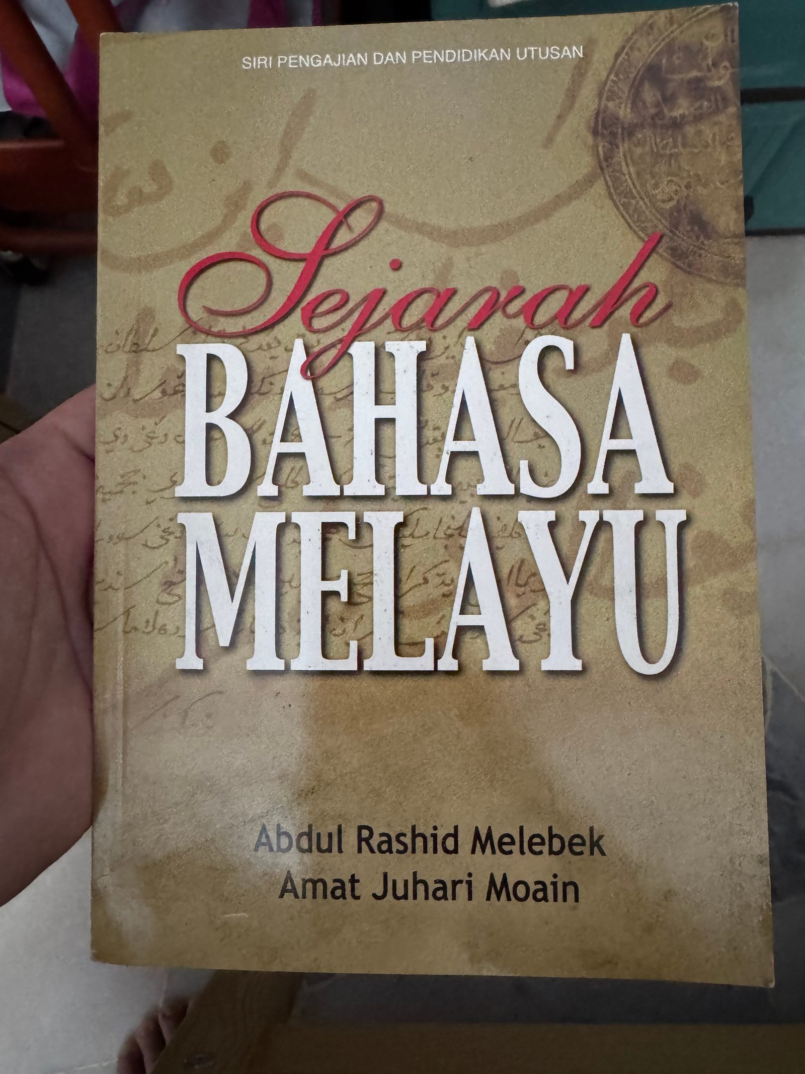 Sejarah Bahasa Melayu