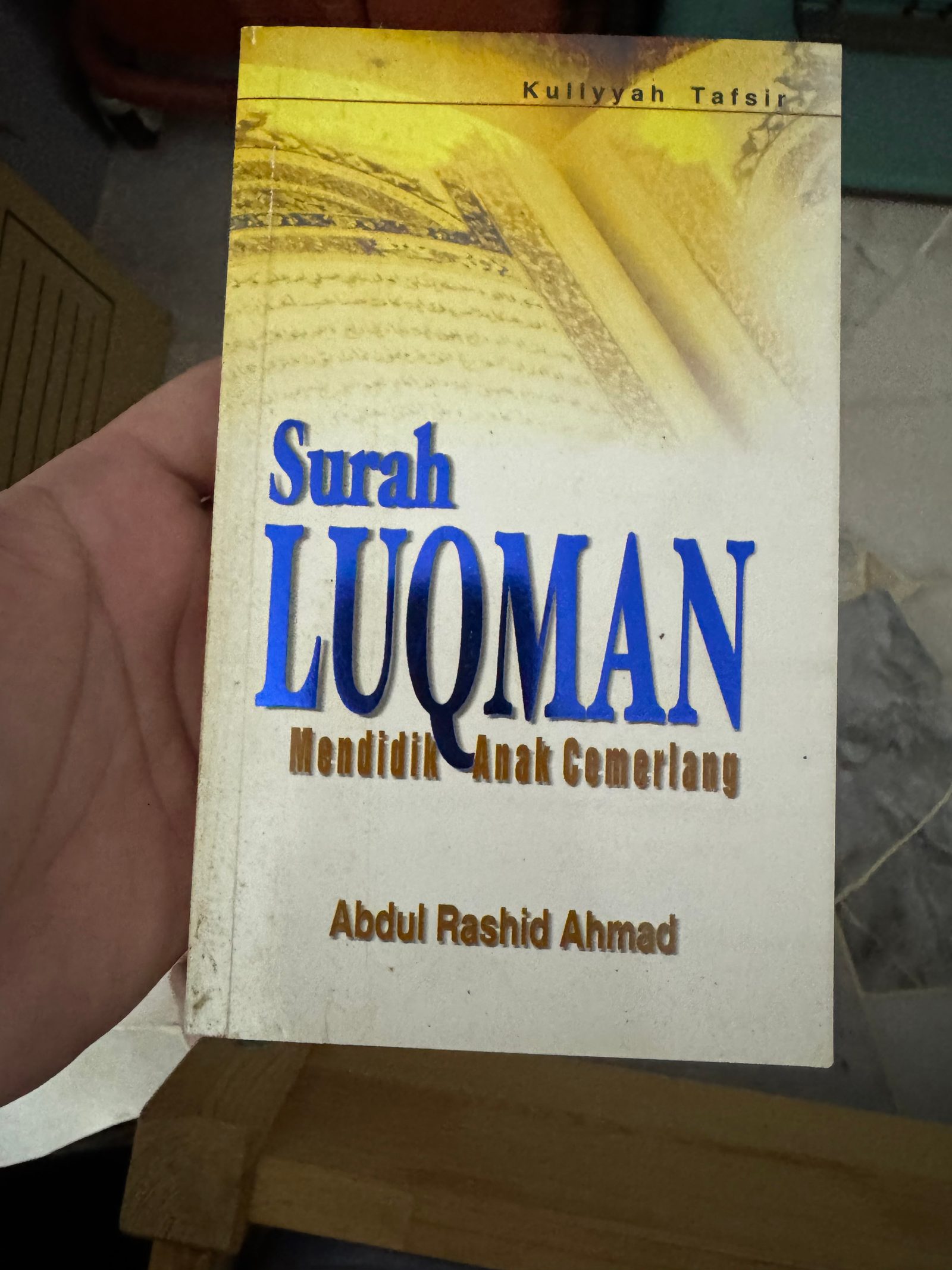Surah Luqman
