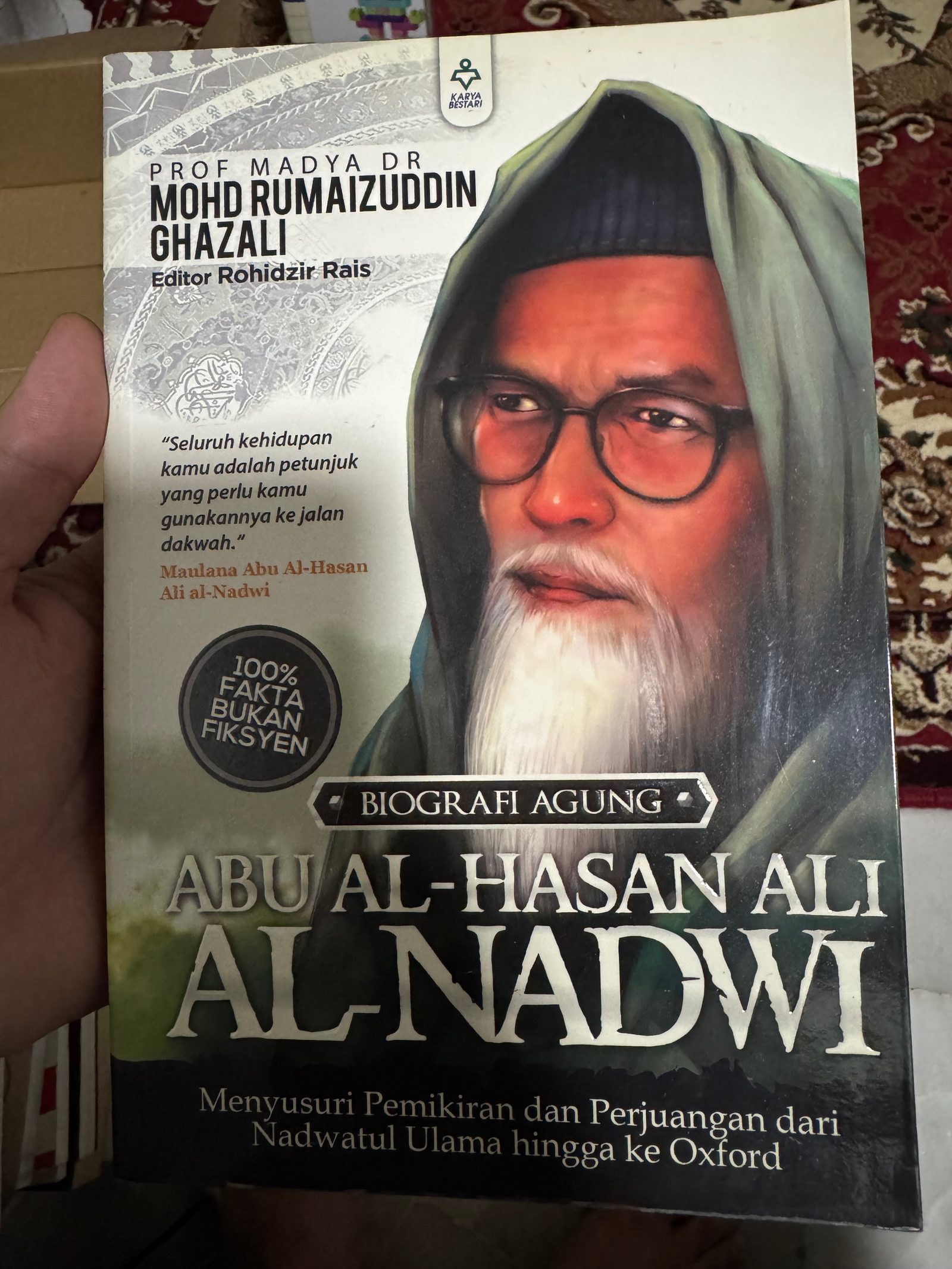 ABU AL-HASAN ALI AL-NADWI