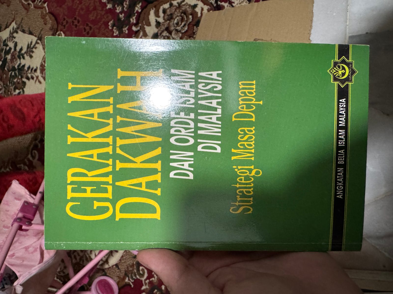 Gerakan Dakwah danorde Islam Di Malaysia Strategi Masa Depan