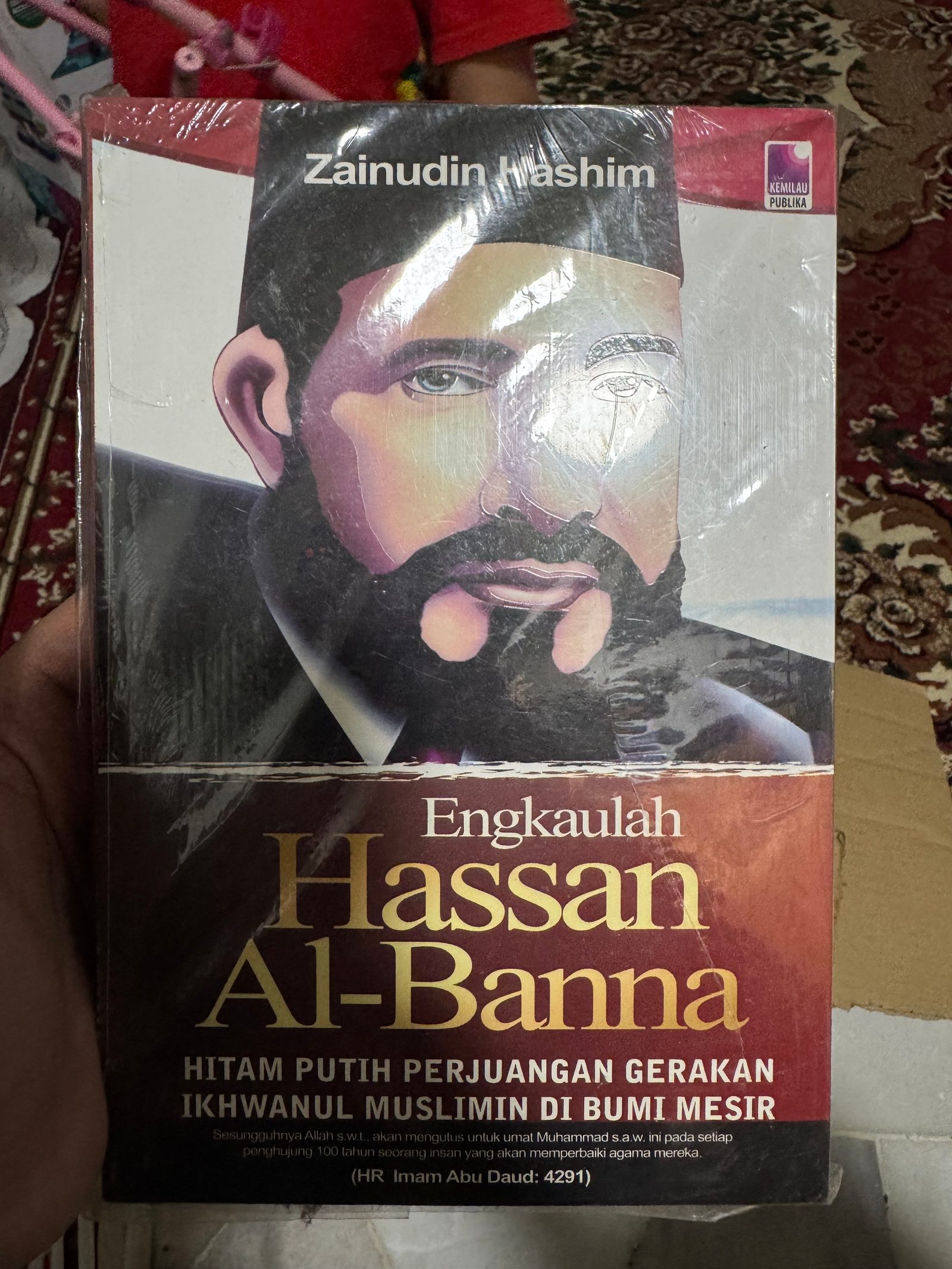 Engkaulah Hassan Al-Banna