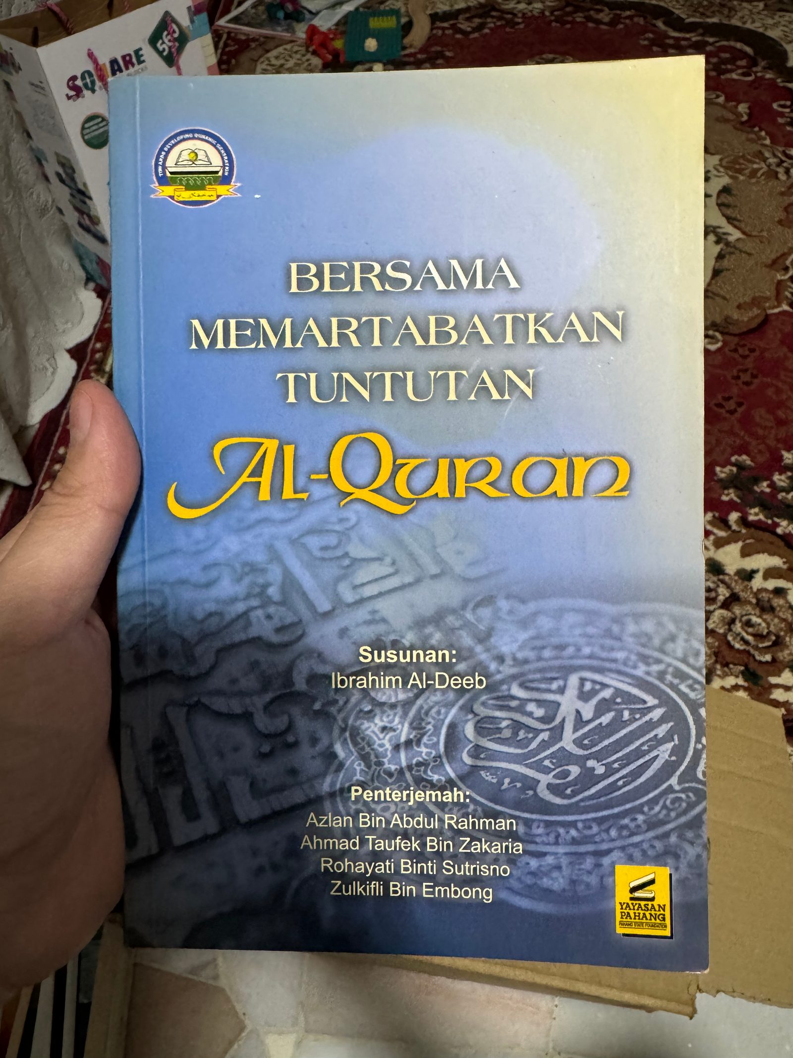 Bersama Memartabatkan Tuntutan Al-Quran