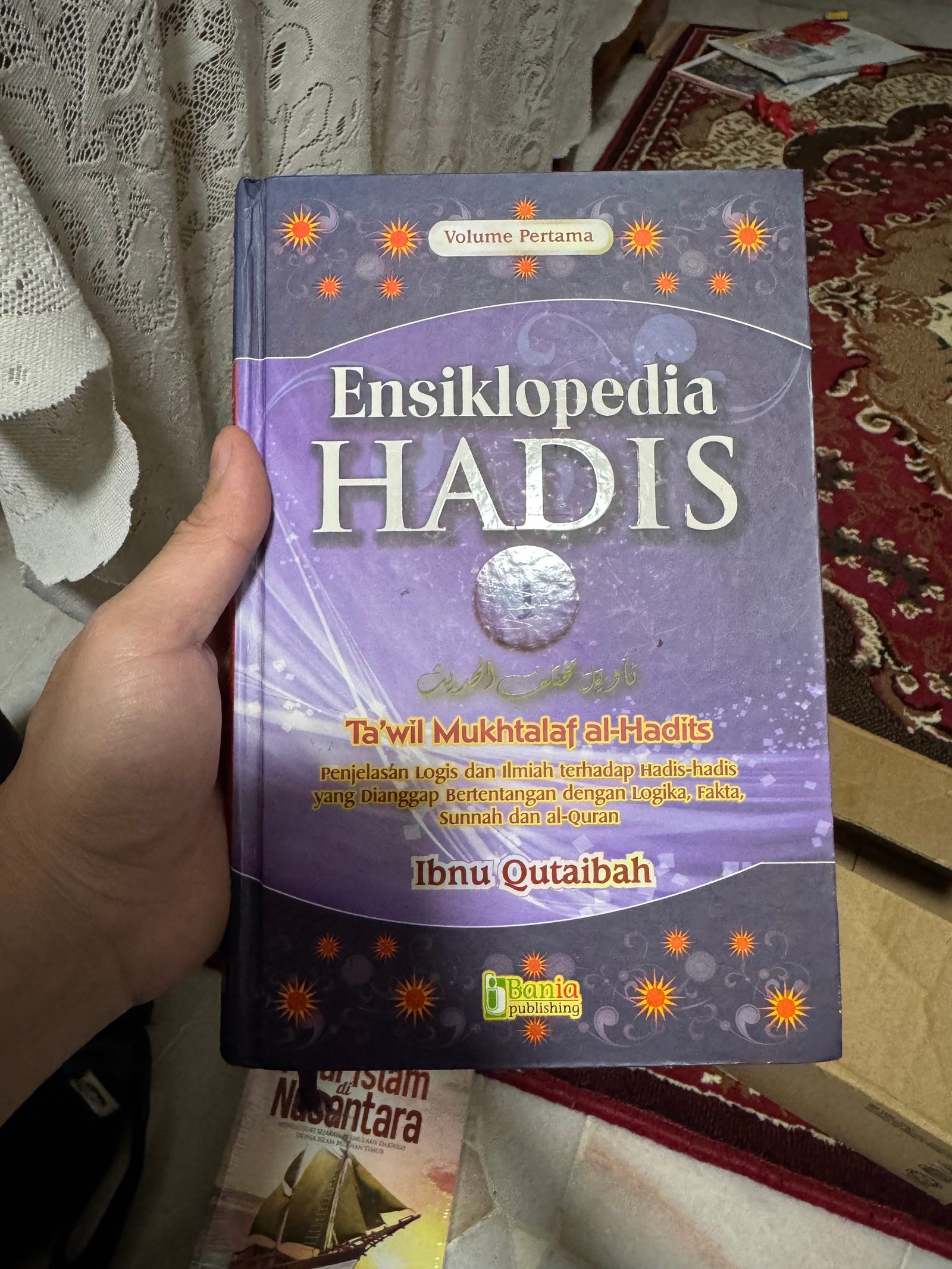 Ensiklopedia HADIS