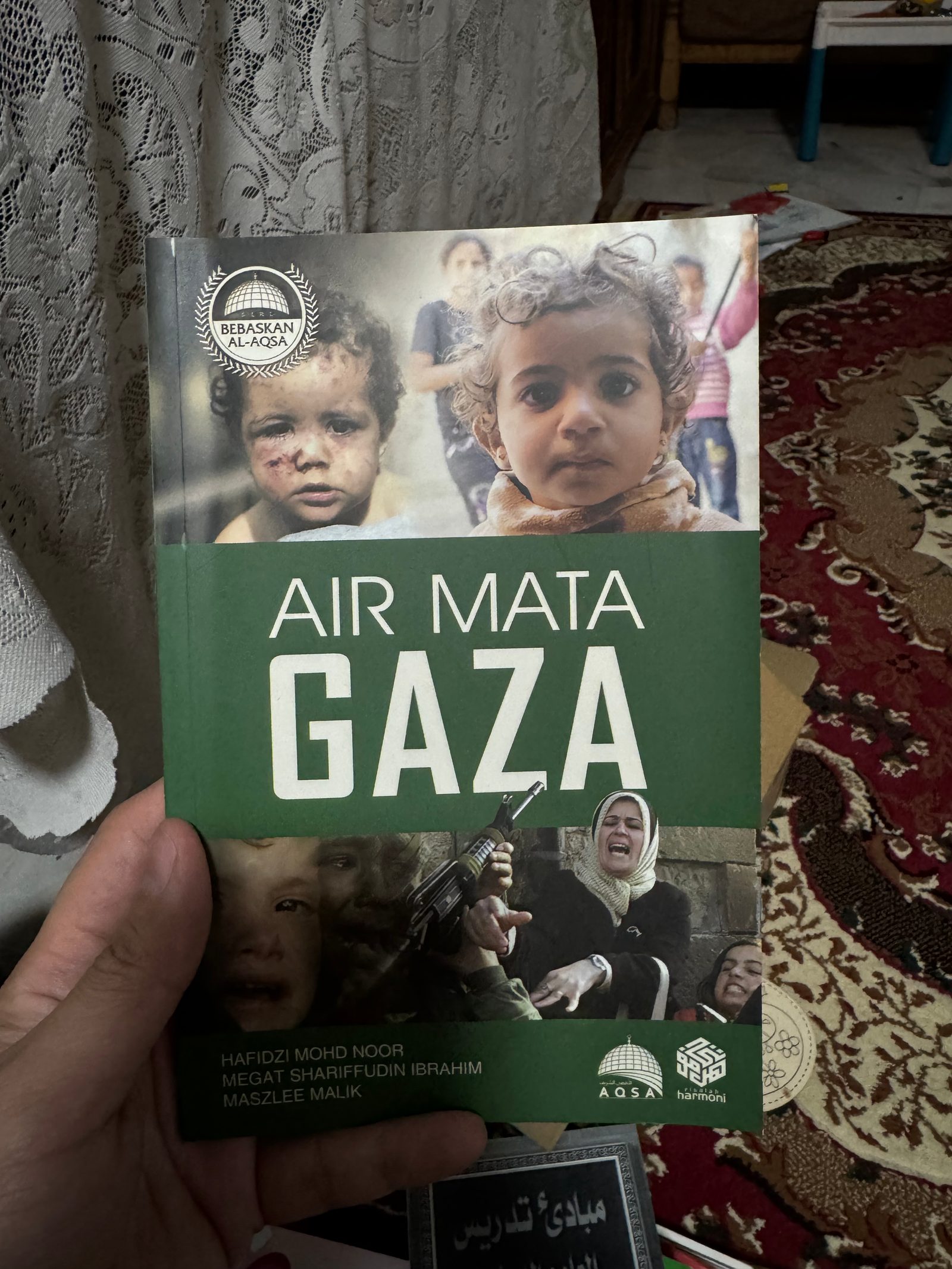 AIR MATA GAZA