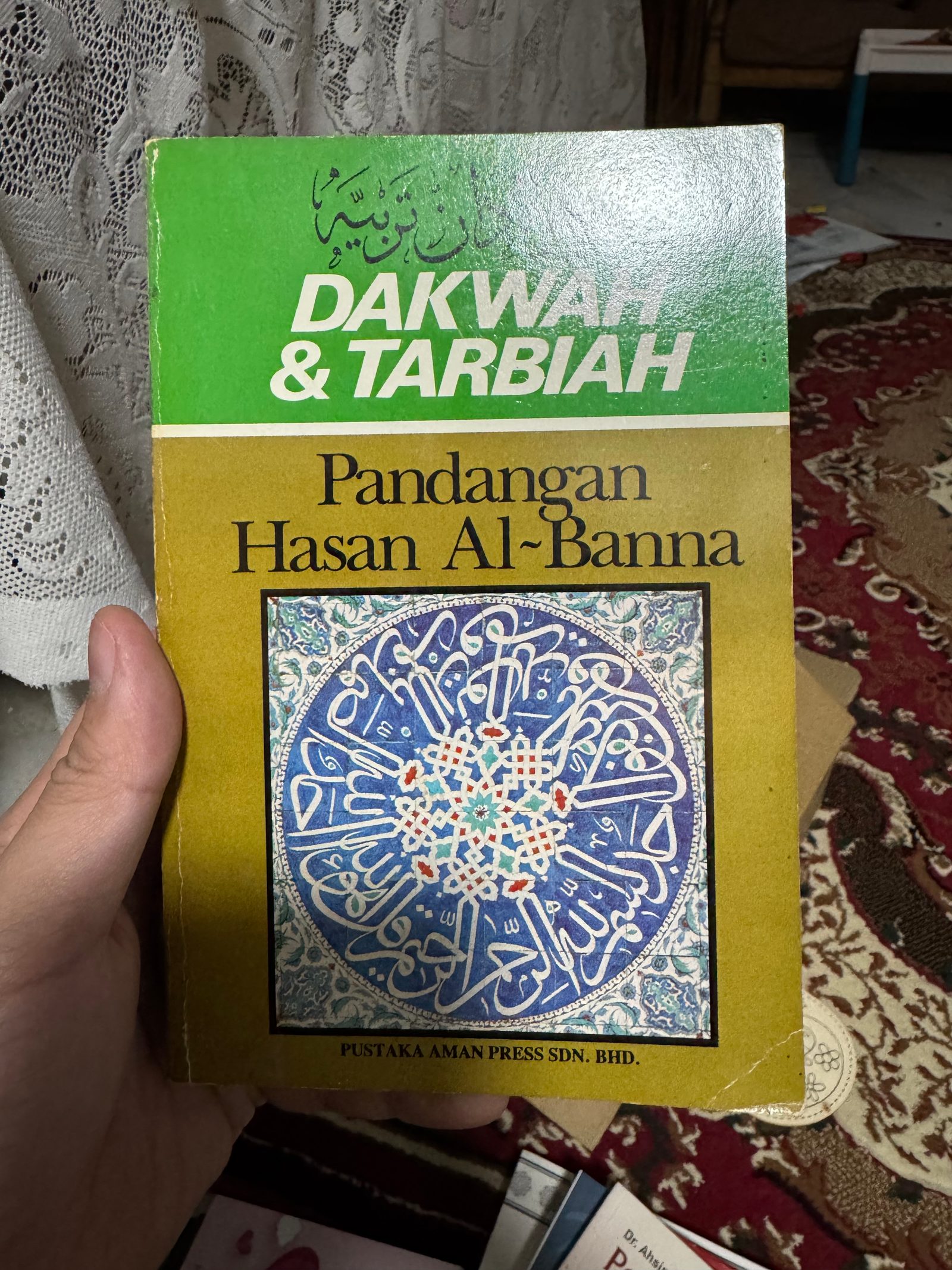 Pandangan Hasan Al-Banna