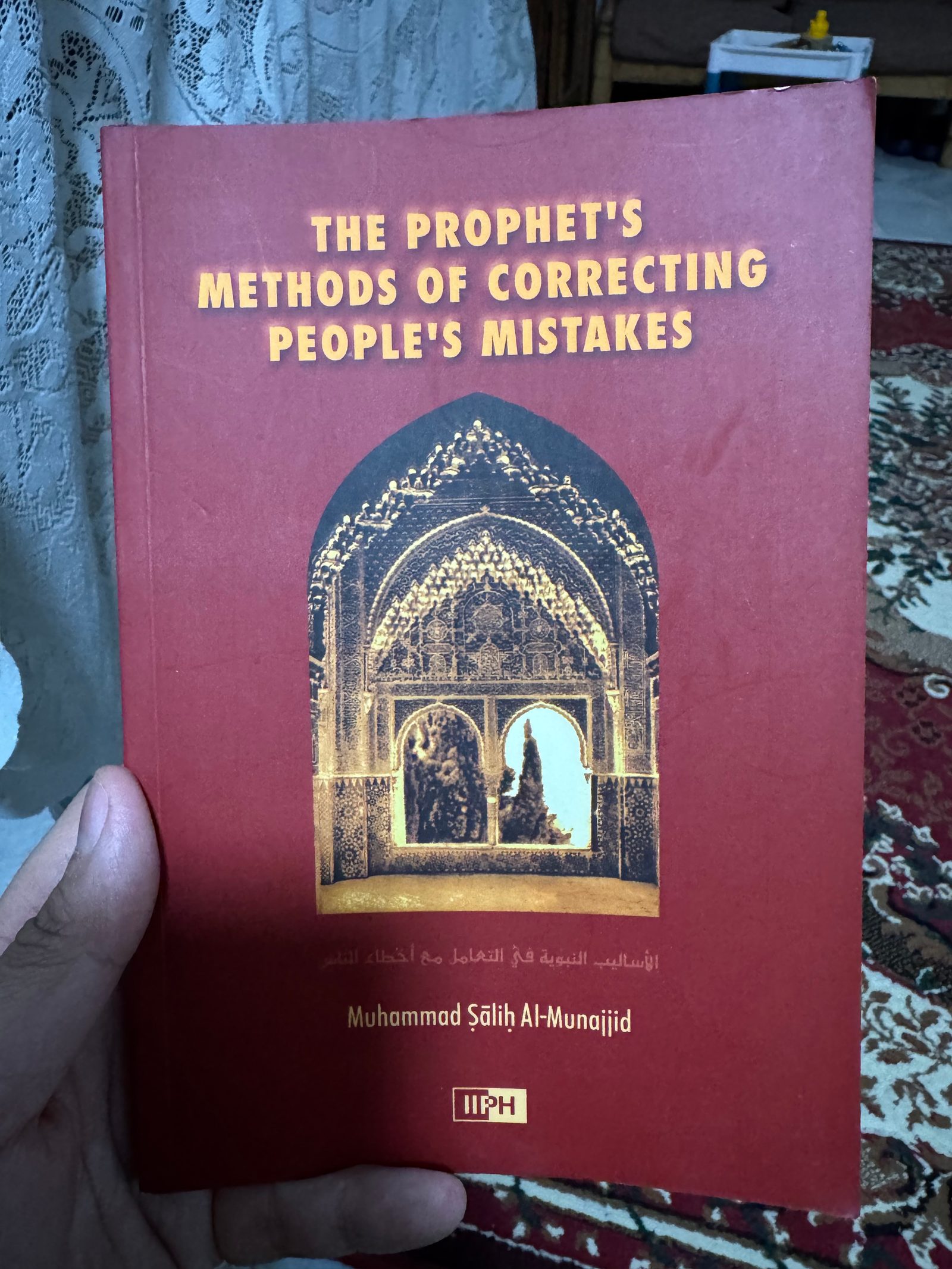 THE PROPHET'S METHODS OF CORRECTING PEOPLE'S MISTAKES
