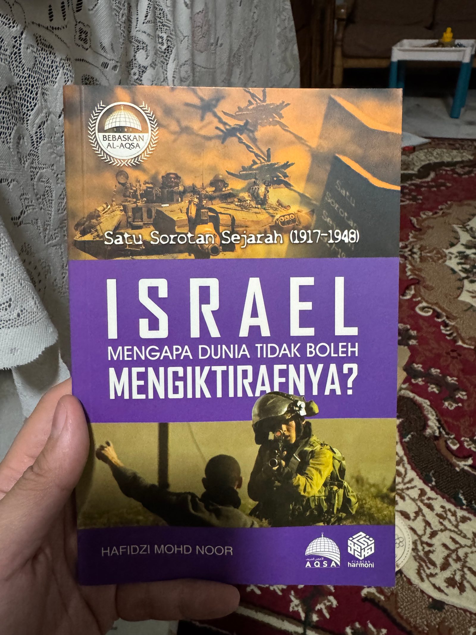 ISRAEL MENGAPA DUNIA TIDAK BOLEH MENGIKTIRAFNYA?