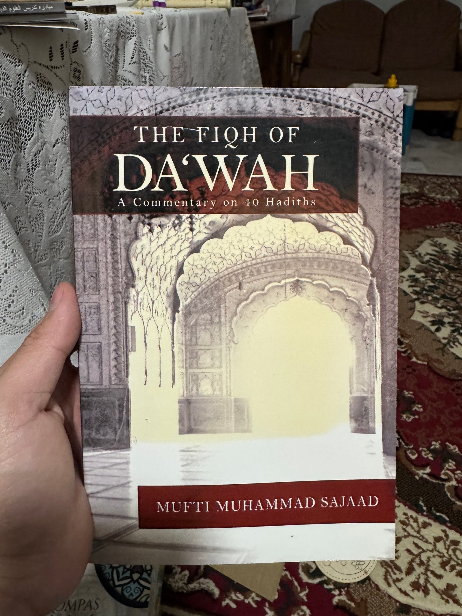 THE FIḲH OF DAʿWAH