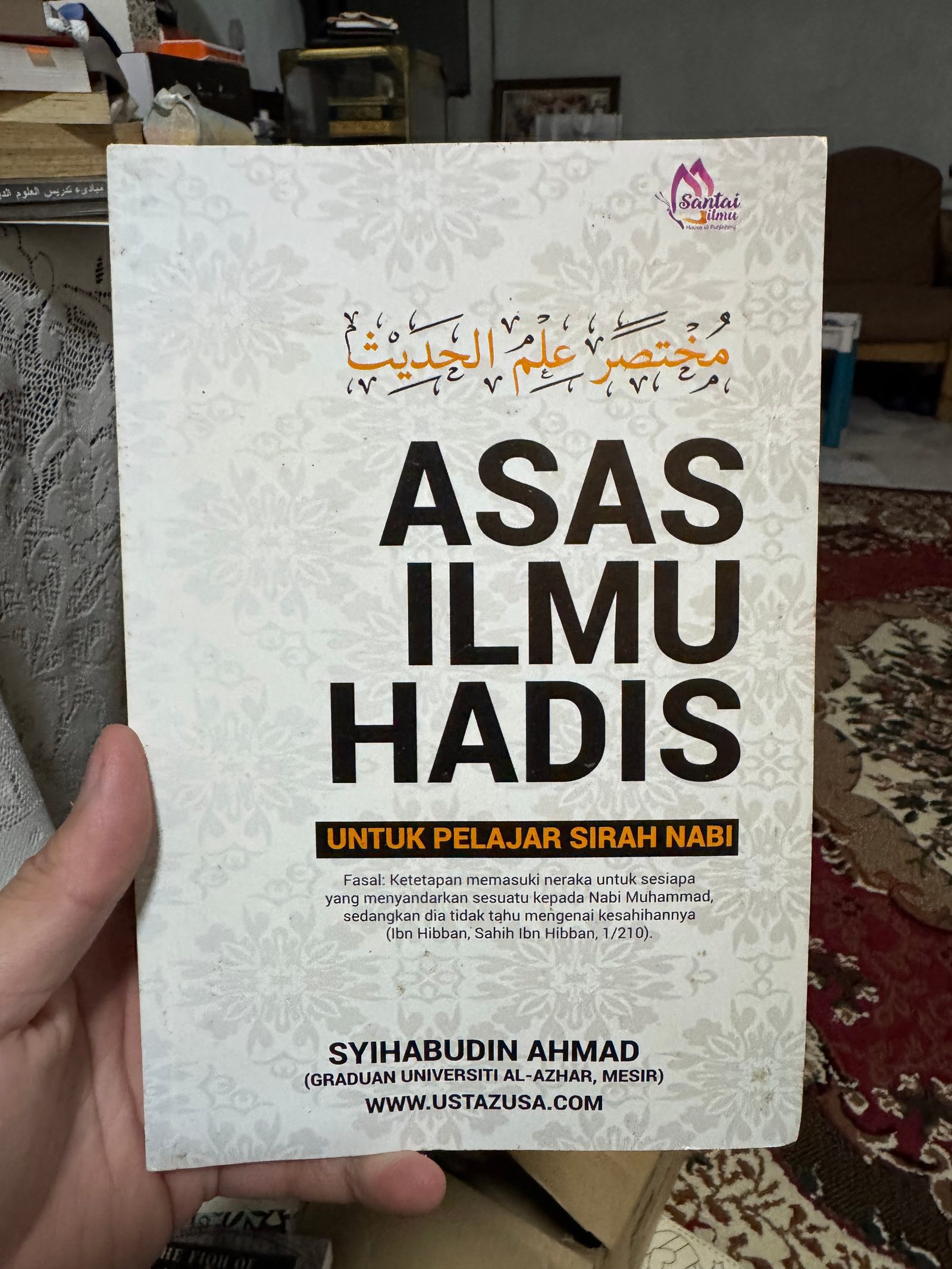 ASAS ILMU HADIS
