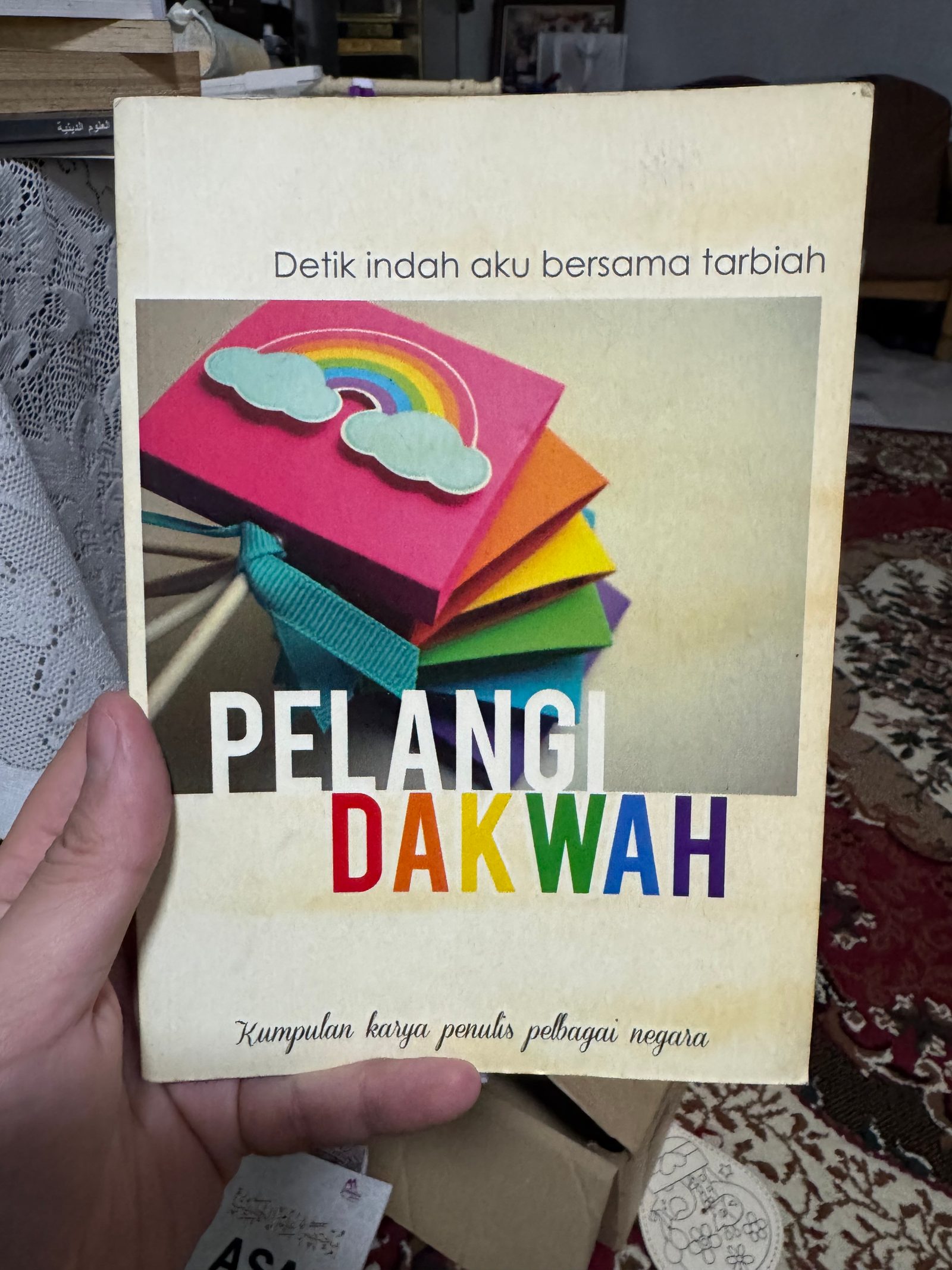 Pelangi Dakwah