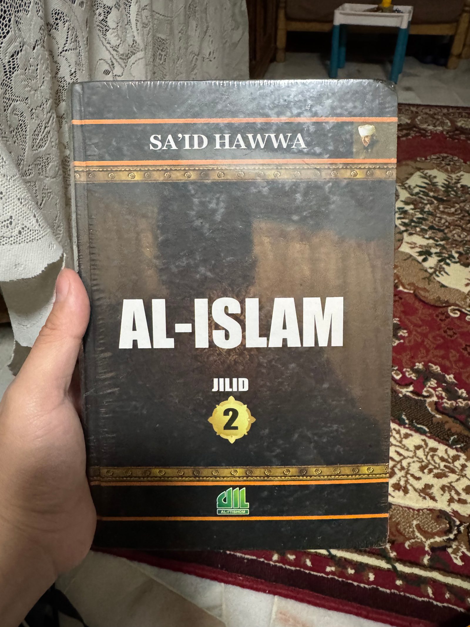 AL-ISLAM