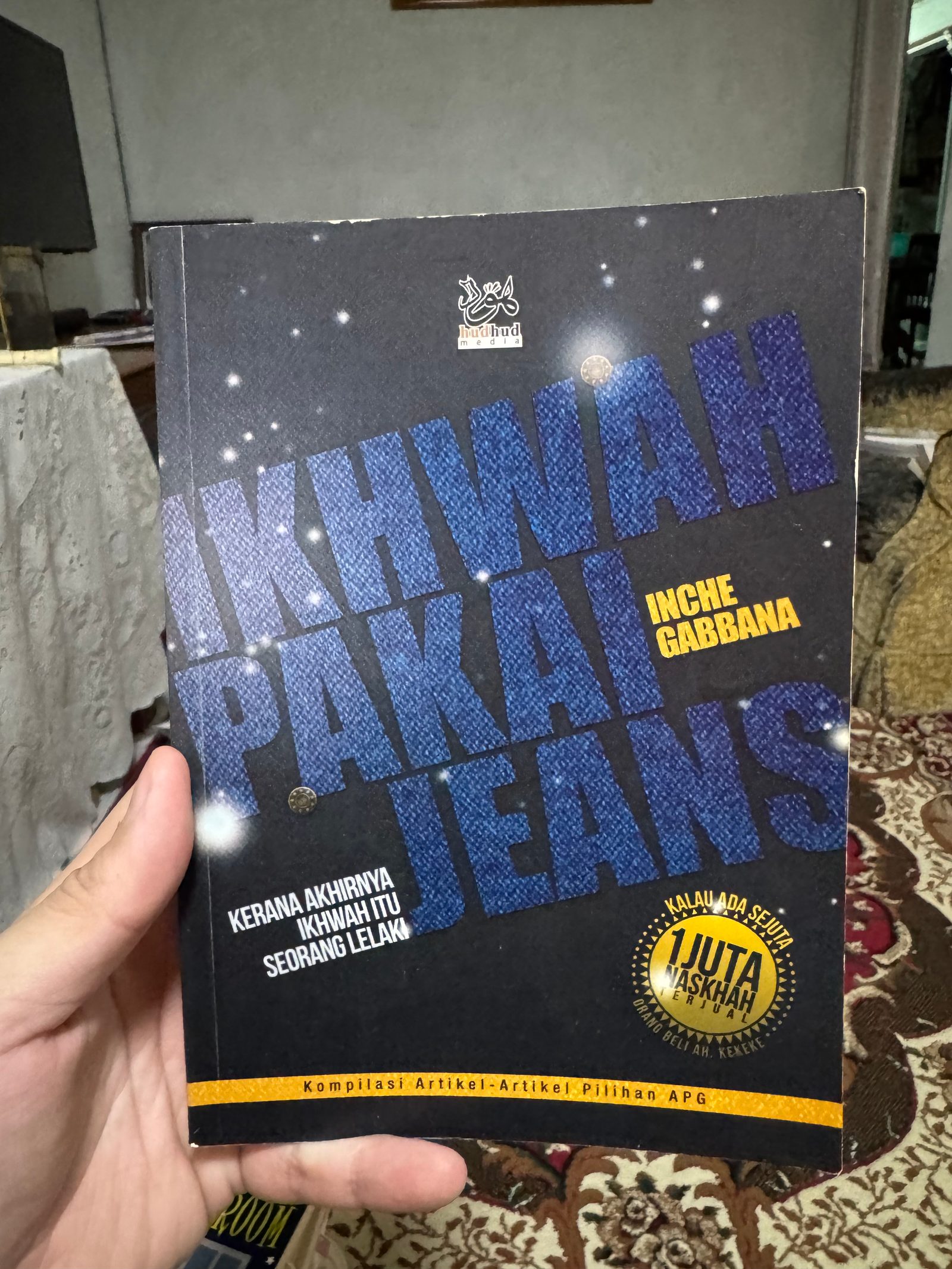 IKHWAH PAKAI JEANS