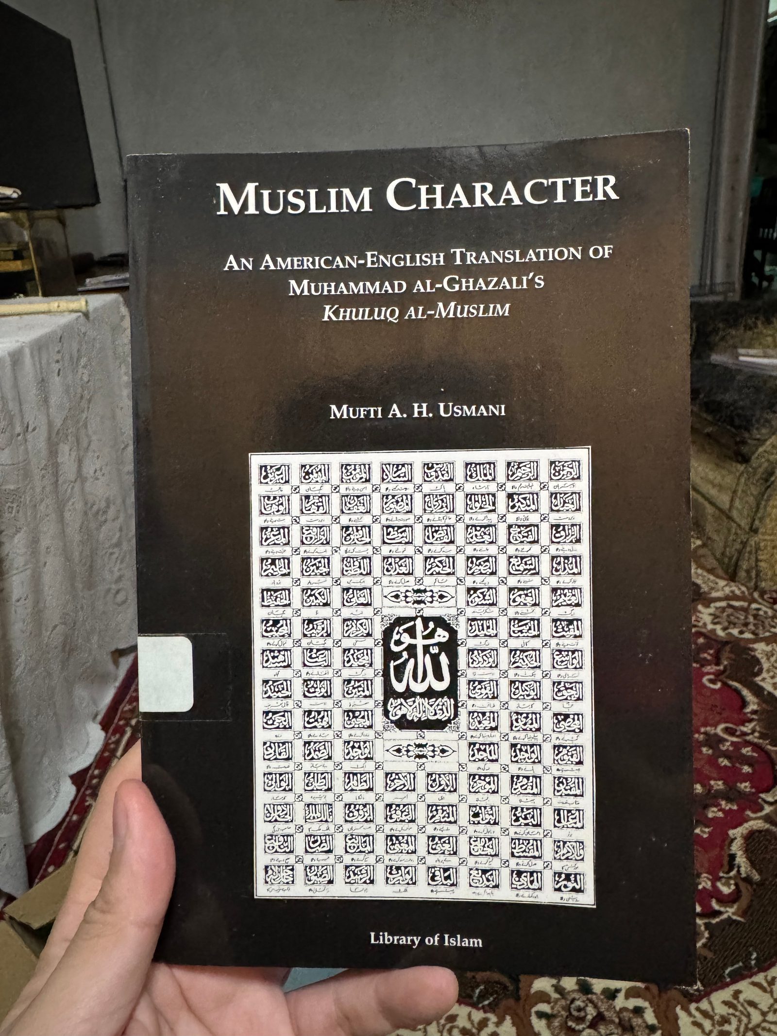 Muslim Character