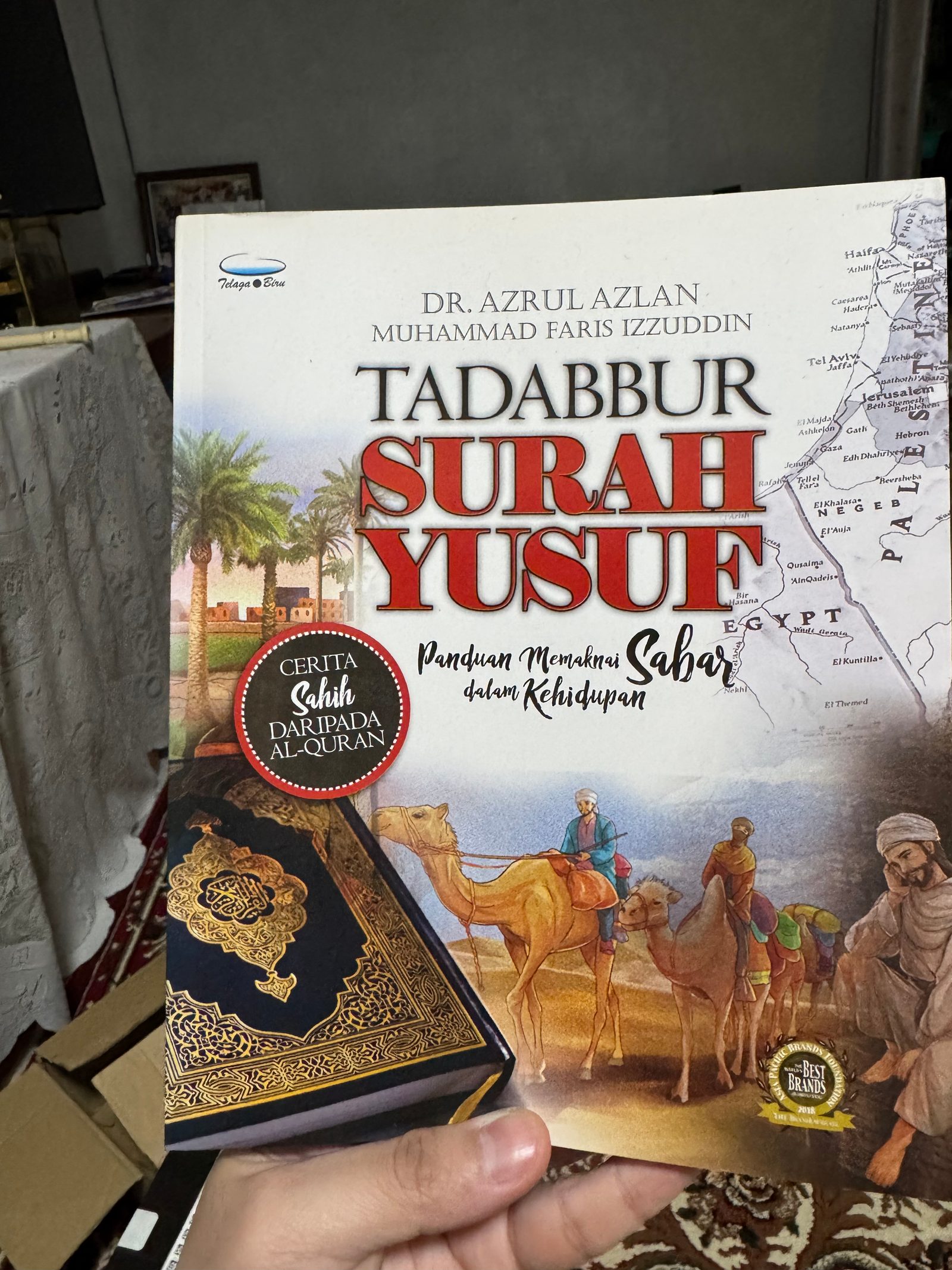 Tadabbur Surah Yusuf