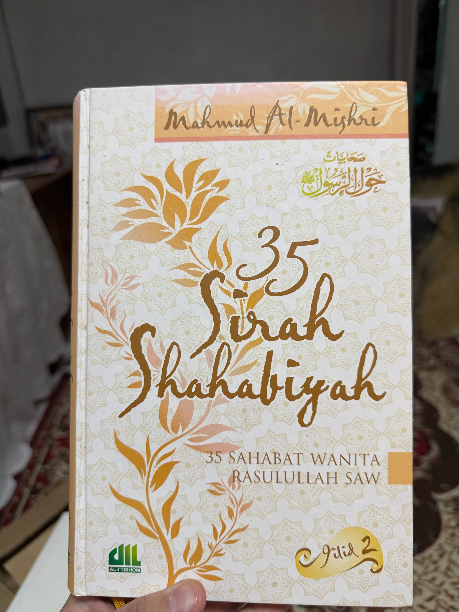 35 Sirah Shahabiyah